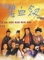 av片免费在线
